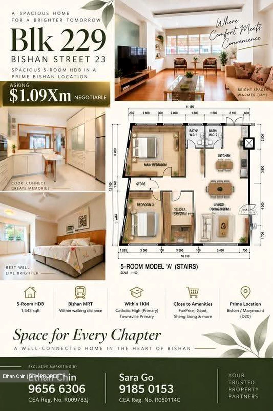 Blk 229 Bishan Street 23 (Bishan), HDB 5 Rooms #614544431